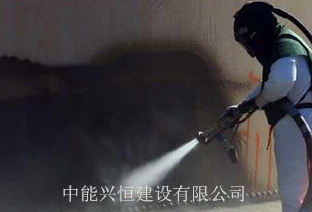 ����ʹ��ˮ��ɰ�C���P��䓽���Ҫ���P����